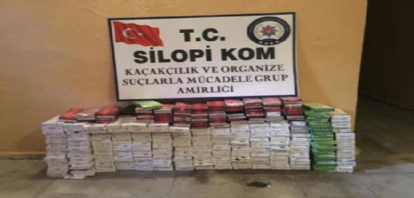 Şırnak`ta 18 Bin 710 Paket Gümrük Kaçağı Sigara Ele Geçirildi