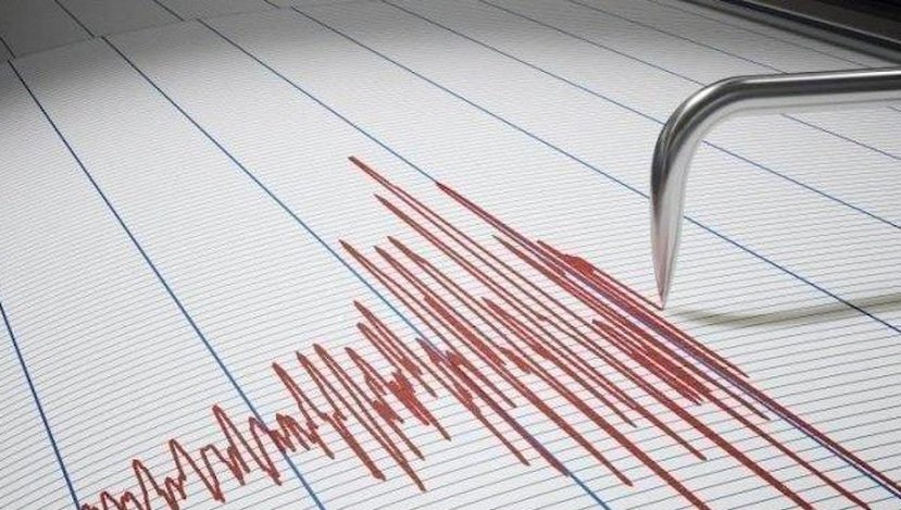 Malatya'da 4.7  şiddetinde deprem
