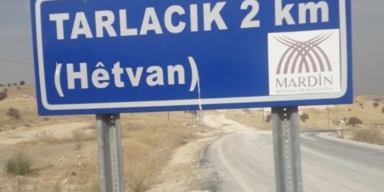 Mardin- Mazıdağı'da  arazi anlaşmazlığı: 3 yaralı