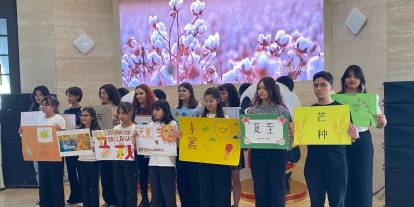 'Uluslararası Çin Dili Günü' Çince öğrenen Türk öğrencilerin gösterileriyle kutlandı