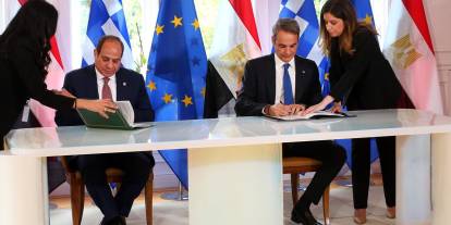Mısır Cumhurbaşkanı Sisi, Yunanistan'da