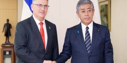 Japonya Dışişleri Bakanı Iwaya’dan İsrail’e uluslararası hukuka uyma çağrısı